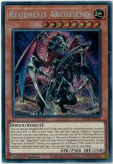 遊戯王　再世の魔神べミドバル　25th クオシク　3枚セット 遊戯王 再世の魔神ベミドバル 25thシークレットレア 3枚セット