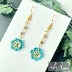 【432】ハンドメイド ピアス イヤリング チェコビーズ フラワー ブルー 青