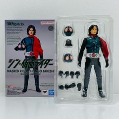 중고 피규어 신·가면 라이더 가면 라이더/혼고 맹신·가면 라이더 SHFiguarts 2023년제 영혼 웹 상점 한정 [709]