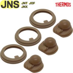 サーモス JNS パッキンセット 3個セット B-005161 ×3P 純正交換用部品 THERMOS 真空断熱ケータイマグ水筒用替えゴムパッキン JNT JNX JOF【ネコポス】