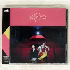 2026年最新】sumika レコードの人気アイテム - メルカリ