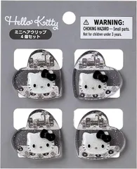 サンリオ SANRIO ミニヘアクリップ 4個セット ハローキティ キティちゃん シルバー ヘアアクセサリー 159034