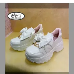 ☆新品未使用・超美品☆ Ｍサイズ 23cm-23.5cm ヨースケ YOSUKE 厚底スニーカー レディース ホワイト リボン 厚底スリッポン 厚底シューズ 白 人気 約8cm 厚底フラット　MY1179-445