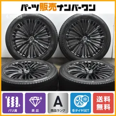 レアマイスター　プレミックス　ウォルガスト　215/65R16 ４本セット 61LcRQTSIGL._UF350,350_QL80_.jpg