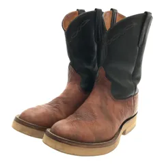 2024年最新】anderson bean bootsの人気アイテム - メルカリ
