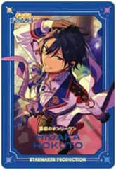 【中古】キャラカード 氷鷹北斗 「あんさんぶるスターズ!! ギラギラドリームカード vol.1」