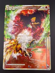 2025年最新】ポケモンカード ホウオウLEGENDの人気アイテム