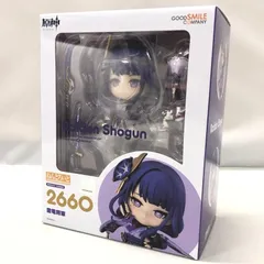【中古】グッドスマイルカンパニー ねんどろいど 雷電将軍 原神-GENSHIN-[15]