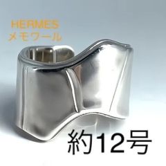ティファニー Tiffany TIFFANY&Co. 超極美品⭐︎ 希少モデル Tiffany 