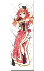 【中古】抱き枕カバー・シーツ 中野五月 描き下ろし抱き枕カバー 「五等分の花嫁∬」