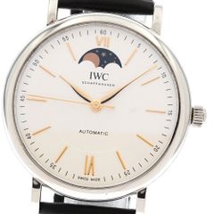 IWC IWC SCHAFFHAUSEN IW459401 ポートフィノ ムーンフェイズ 自動巻き メンズ良品保証書付き_884001