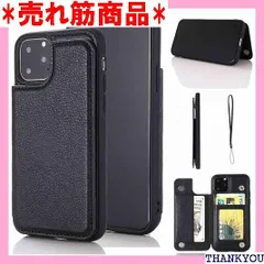 Geshh iPhone 12 PRO MAX 6.7 inch 財布型ケース カード収納 左右開 薄型軽量 耐久性 カバー ブラック 背面ケース スタンド機能 手触りが良い 上質 スキミング防止 手帳型ケース アイフォン12 6.7イン 6.7 黒 500