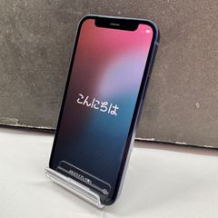 iPhone13mini☆ブルー☆128GB☆バッテリー72%☆箱・ケーブル付 - メルカリ