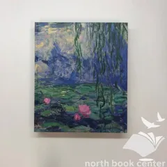 モネ　睡蓮のとき　図録　額絵　マルチホルダー　キーホルダー　国立西洋美術館グッズ 美術館のグッズ】「モネ 睡蓮のとき」展で見つけた編集部
