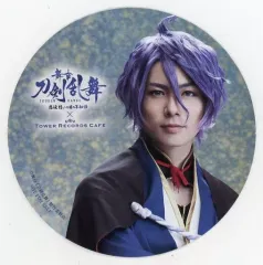【中古】コースター(男性) 和田琢磨(歌仙兼定) コースター 「舞台『刀剣乱舞』悲伝 結いの目の不如帰×TOWER RECORDS CAFE」 メニュー注文特典