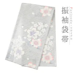 袋帯 振袖用 シルバー 中古 桜 リサイクル 正絹 花びら 唐織 金糸 銀糸 礼装用 フォーマル 仕立て上がり 成人式 振袖 結婚式 No.i6-2203