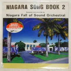 希少 Niagara Songbook 2 河田久雄サイン入り 希少 Niagara Songbook 2 河田久雄サイン入り