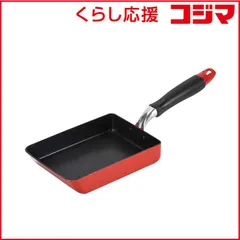 【 新品 未開封 】 ベストコ 卵焼き 13×18cm IH ガス火対応 モデルナ レッド ND-9456 未使用 送料無料のサムネイル