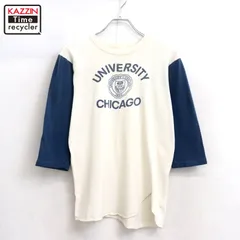 70s USA製 vintage Champion シカゴ カレッジ 染み込みプリント フットボールＴシャツ メンズ 表記Lサイズ