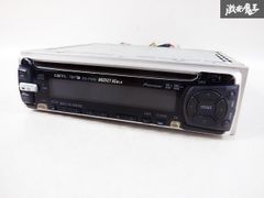 【動作OK!!】carrozzeria カロッツェリア 1DIN DEH-P5000 CDプレーヤー CDデッキ レシーバー デッキ オーディオ 汎用 即納 棚