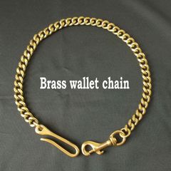 WAD ウォレットチェーン メンズ 真鍮  重量感 アクセサリー バイカー バンド パンク ロック ファッション ロックファッション ジュエリー 財布 キーチェーン ゴールド 古真鍮 フックタイプ バイカースタイル 喜平方シニア コーデ　WAD