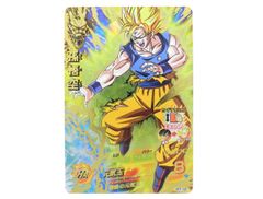 ■孫悟空 H7-10[アルティメットレア] ドラゴンボールヒーローズ 中古品(076)