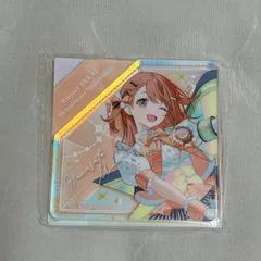 プロセカ 感謝祭 ダイヤ型オーロラアクリルブロック 花里みのり