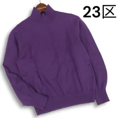 2026年最新】botto giuseppeの人気アイテム - メルカリ