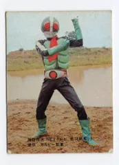 2026年最新】旧ライダーカード14局の人気アイテム - メルカリ