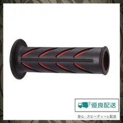 【国産正規店】キジマ グリップヒーター GH07 115mm 標準ハンドル用(22.2mm) パーツ