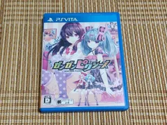 VITA ガンガンピクシーズ