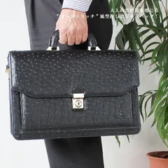 【特価】オーストリッチ風型押 メンズビジネスバッグ 2WAYし ビジネスバック ブラック／ダークブラウン／グリーン bgm bgmcl5192クラッチバッグ父の日 おすすめ 【アウトレット】【QSM-100】