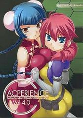 男性向け 全年齢 一般 同人誌 <<よろず>> ACPERIENCE 4 / 爆天童 / 爆天堂