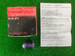 豊中店　ZPI　テクノフォーミュラー　Mgスプール　RC-201　GP-V
