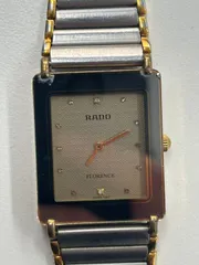 2025年最新】rado florenceの人気アイテム - メルカリ