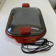 ナショナル♦️ホットプレート♦️説明書付♦️NF-HG51 ホワイト♦️送料込 新品未使用】【平成レトロ】ナショナルホットプレート NF-HG51