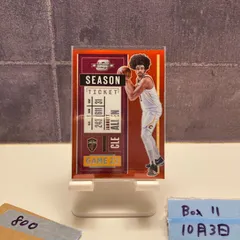 2020-21 Panini Contenders Optic Jarrett Allen Cleveland Cavaliers Orange  Prizm カード