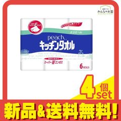 Item thumbnail for item 7de4d086-e86f-4d61-8e21-df9e7a561db2