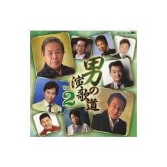 ◇ブイシックス/V6/20th Century LIVE TOUR 2009 HONEY HONEY