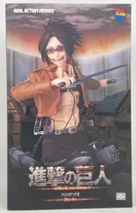 2025年最新】リアルアクションヒーローズ ハンジの人気アイテム