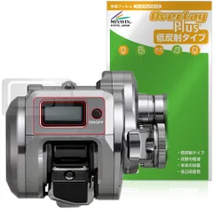 ラスト！新品・未開封 24シマノ コンクエストCT300HG (右巻き