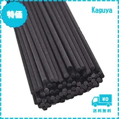【迅速発送】リードディフューザー用 吸い上げ力！人工繊維素材 高級 カビが出ない 長持ち 香りリードスティック 詰め替え 交換用 リフィル 23cm 直径3mm 50本入 ブラック アロマ フレグランス 天然ラタンスティックより拡散効果