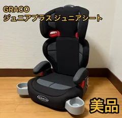 ☆新品 GRACO グレコ ジュニアシート ジュニアプラス メトロポリタン Amazon | GRACO(グレコ) ジュニアシート ジュニアプラス