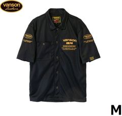 ☆特価 正規 VANSON TVS2505S メッシュ ワークシャツ 【XL】 - メルカリ