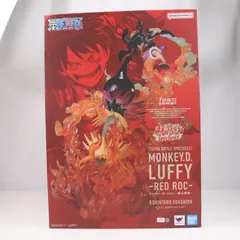 2025年最新】フィギュアーツZERO 超激戦 EXTRA BATTLE SPECTACLE