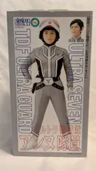 【希少】【未組立】ビリケン商会 ウルトラ警備隊　アンヌ隊員　NO.2459 ビリケン商会|ウルトラ警備隊 友里アンヌ隊員|HARDOFFオフモール