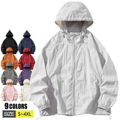 未使用 ラッシュガード UVパーカー マウンテンパーカー メンズ レディース UPF50+ 接触冷感 薄手 日焼け防止 無地 スポーツ ナイロンパーカー 羽織り 軽量 紫外線対策 UVカット 夏 アウター フード付き 男女兼用 旅行 熱中症対策 feifu01