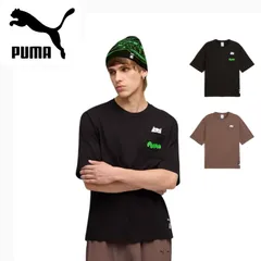 お買得 プーマ PUMA メンズ レディース (ユニセックス) PUMA x RIPNDIP リラックスド ポケット 半袖 Tシャツ 633779 トップス