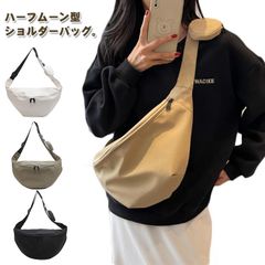 ボディバッグ ナイロン 旅行バッグ 軽い ラウンドショルダーバッグ レディース ボディバッグ レディース 斜め掛け 通勤 通学 大容量 ワンショルダー ウエストポーチ ウエストバッグ 斜めがけ 撥水#sowa6584759