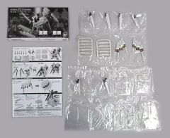 希少美品】ミクロマン アーデン A352(レイカー) 当時物 - メルカリ